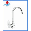 Single Handle Kitchen Mixer Water Faucet (ZR21505-B)